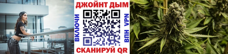Магазин наркотиков Шахунья Амфетамин Метамфетамин ГАШ Псилоцибиновые грибы Меф КОКАИН Каннабис APVP