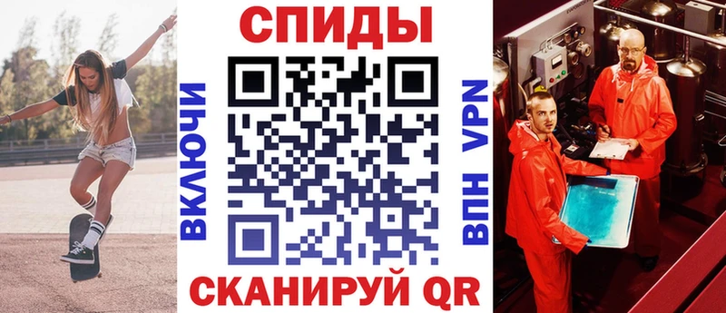 blacksprut зеркало  Шахунья  Амфетамин Розовый 