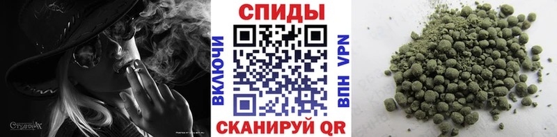 БУТИРАТ Butirat  цены наркотик  Шахунья 