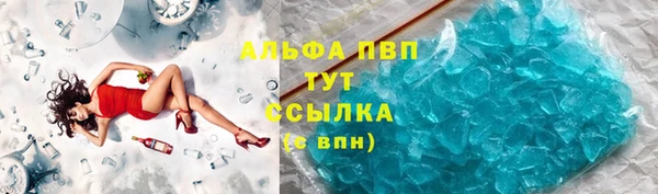 МДМА Верея