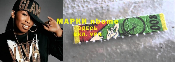 jwh Верхний Тагил