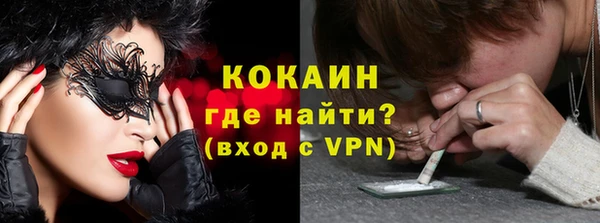 таблы Верхнеуральск