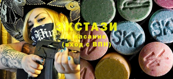таблы Верхнеуральск
