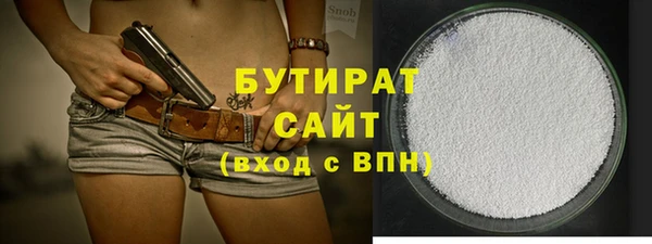МДМА Верея