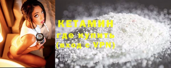 jwh Верхний Тагил