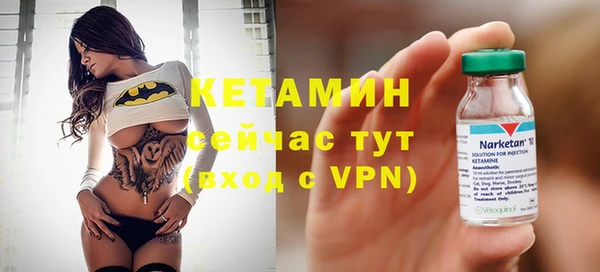 jwh Верхний Тагил