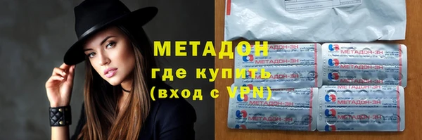 МДМА Верея