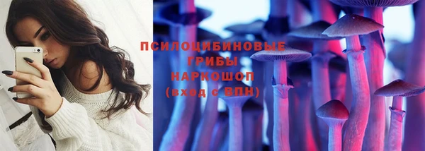 МДМА Верея
