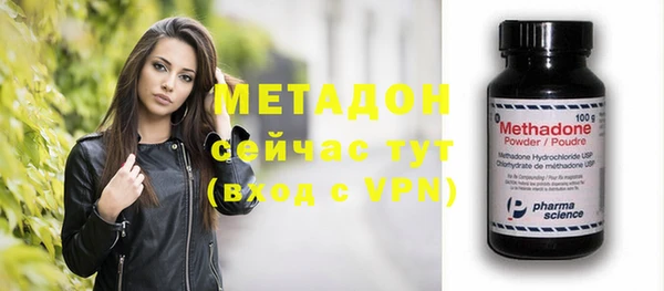 таблы Верхнеуральск
