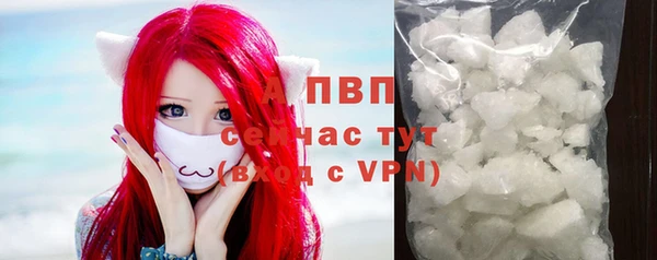 jwh Верхний Тагил
