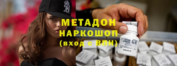 МДМА Верея