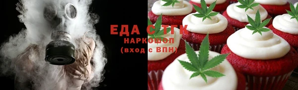 jwh Верхний Тагил