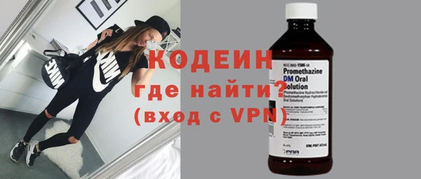 jwh Верхний Тагил
