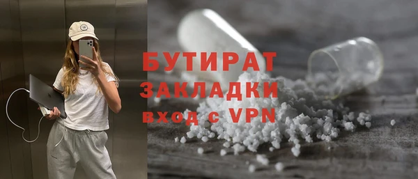 jwh Верхний Тагил