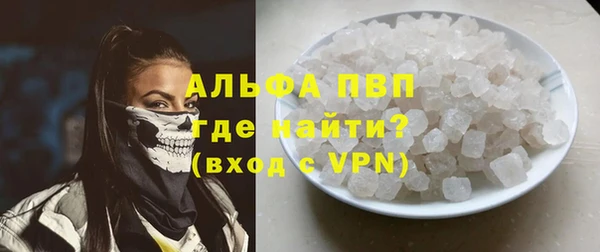 МДМА Верея