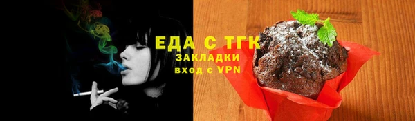 МДМА Верея