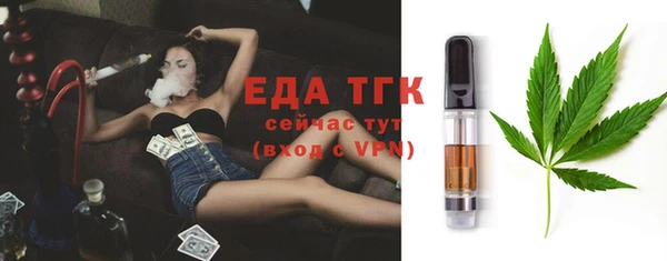 jwh Верхний Тагил
