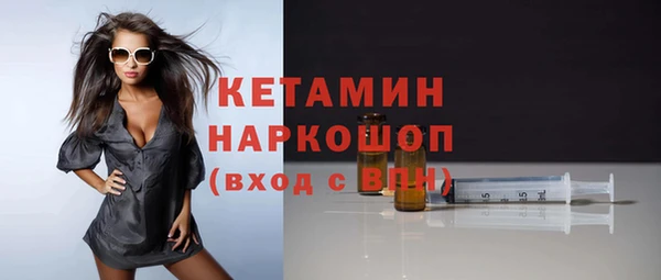 таблы Верхнеуральск
