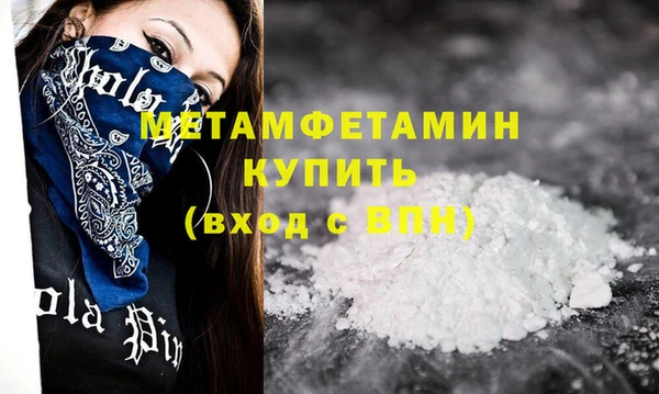 jwh Верхний Тагил
