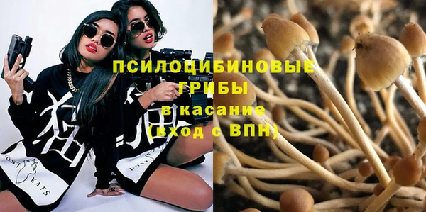 МДМА Верея