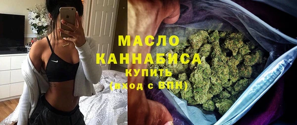 jwh Верхний Тагил
