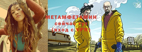 таблы Верхнеуральск