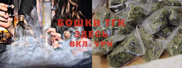 МДМА Верея