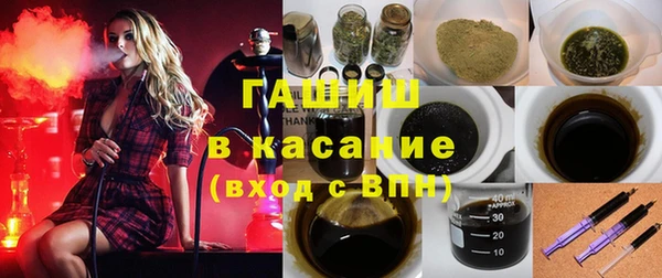 таблы Верхнеуральск