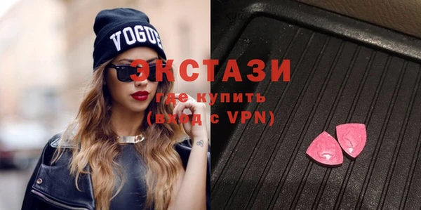 таблы Верхнеуральск
