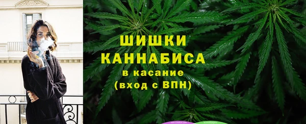 jwh Верхний Тагил