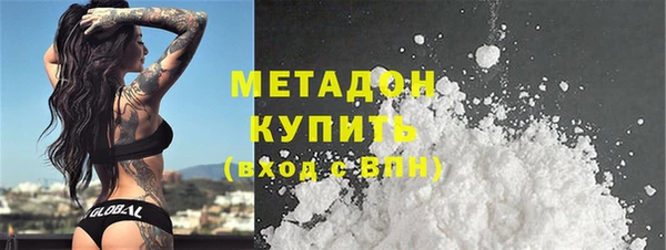 jwh Верхний Тагил