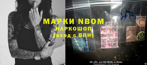 МДМА Верея