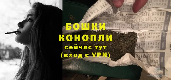 таблы Верхнеуральск